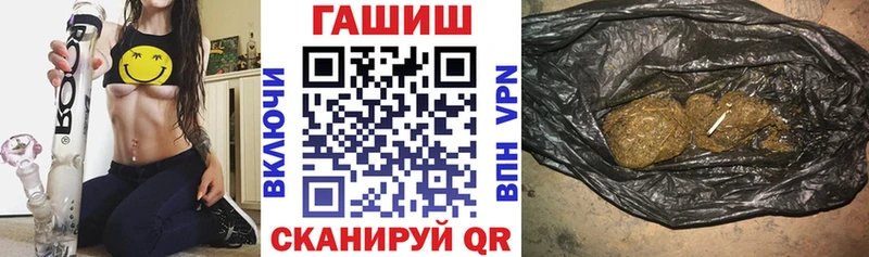 OMG ССЫЛКА  Зеленодольск  Гашиш 40% ТГК 
