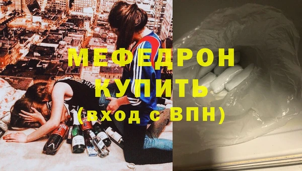 дурь Покров