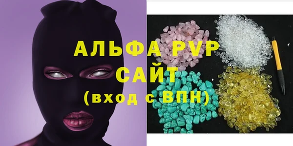 гашишное масло Семикаракорск
