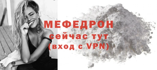 гидропоника Покровск