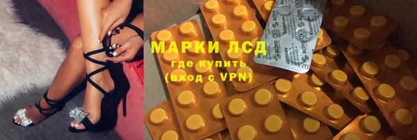дурь Покров