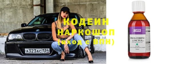 гидропоника Покровск