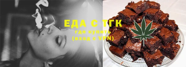наркотики Покачи