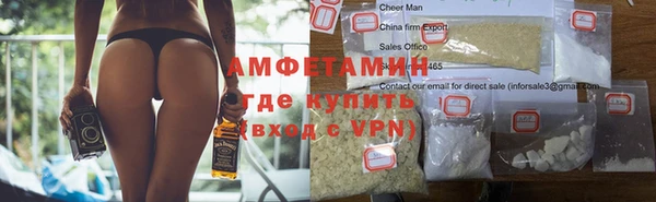 скорость mdpv Семилуки