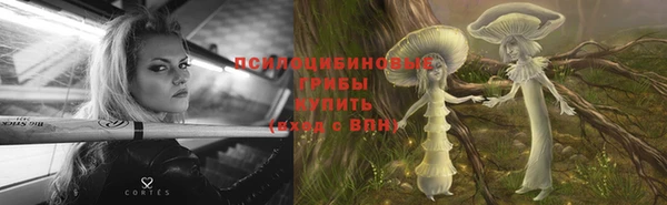 jwh Елизово