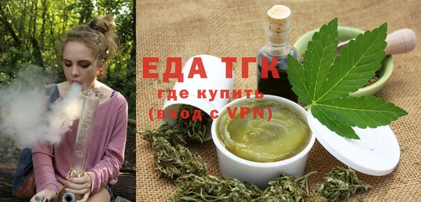 jwh Елизово