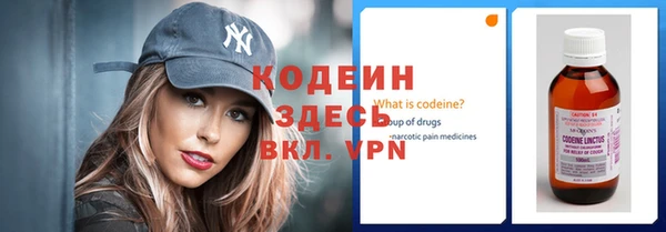 mdma Семёнов