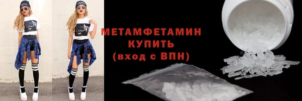 jwh Елизово