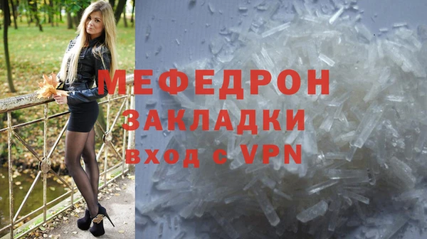 гидропоника Покровск