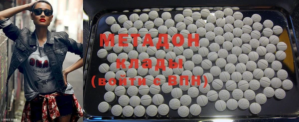 гидропоника Покровск