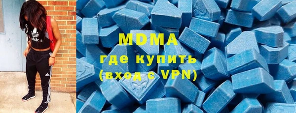 наркотики Покачи