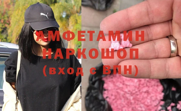 дурь Покров
