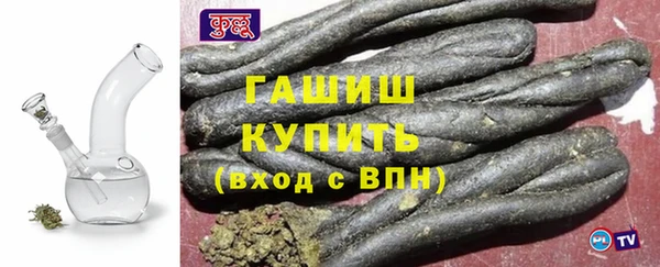 mix Магадан