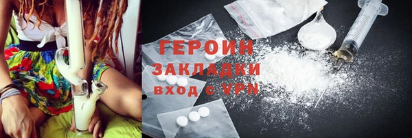 прущий лед Майский