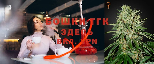 кристаллы Елабуга
