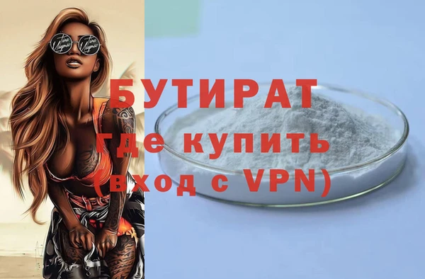 наркотики Покачи