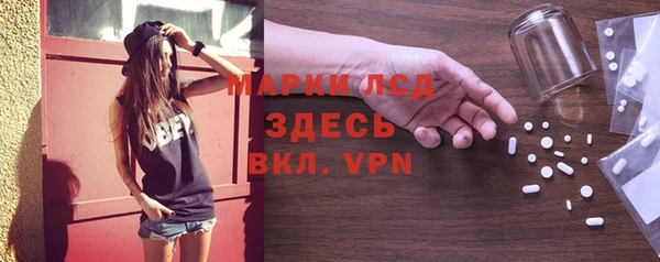дурь Покров