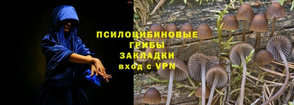 jwh Елизово