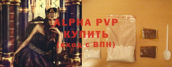 jwh Елизово