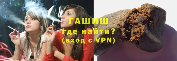 гидропоника Покровск