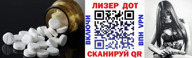 как найти закладки  Зеленодольск  ЛСД экстази кислота 