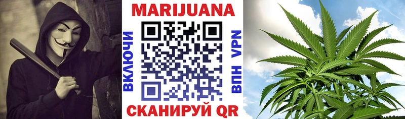 кракен маркетплейс  darknet телеграм  Марихуана White Widow  Зеленодольск 